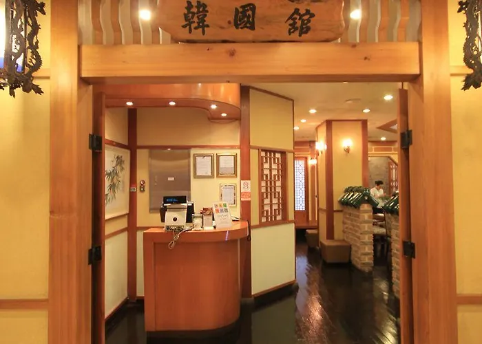三井酒店 4* 首爾